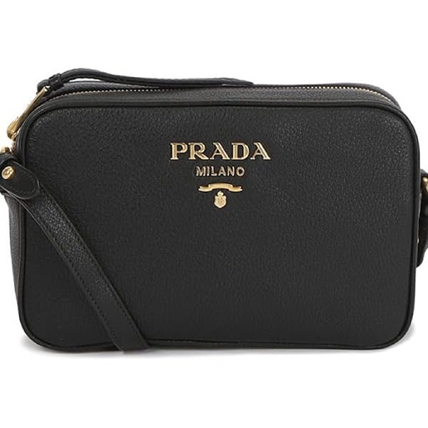 Amazon.com: Prada Women's Black Tessuto Nylon Crossbody Messenger